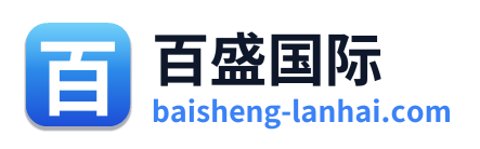 百盛国际 Logo